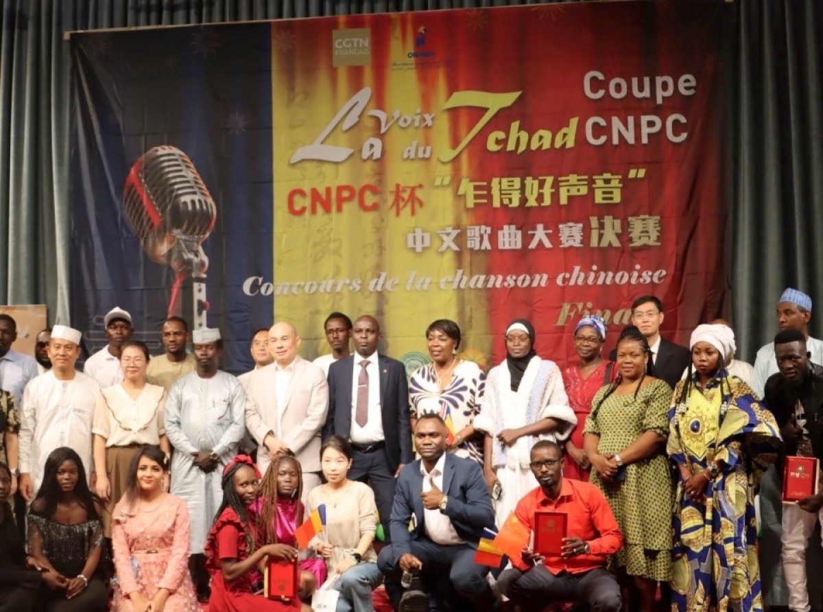 La finale de la première édition du concours de la chanson chinoise « La Voix du Tchad » s'est tenue avec succès le 28 octobre au Tchad